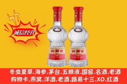 淄博张店区名酒回收剑南春.jpg